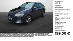 Gebraucht 2022 Skoda Fabia Ambition Kombi | 16.990 € (Fairer Preis)