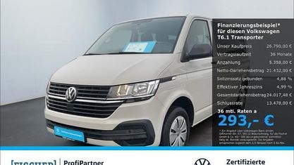 Used VW Transporter 110 HP (80 kW) 2021 Grey Van