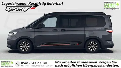 Gebraucht 2025 VW California Edition Van | 58.205 € (Superpreis)
