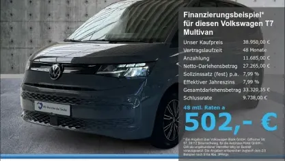 Gebraucht VW Multivan Basis 136 PS (100 kW) 2022 Grau Van / Kleinbus