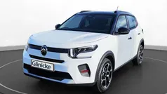 Lack weiss banquise/typ aussenverkleidung spiegel flach standard Gebraucht 2025 Citroën C3 Kleinwagen | 17.485 € (Fairer Preis)
