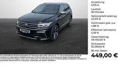 Gebraucht 2024 VW Tiguan Allspace R-line SUV | 46.430 € (Fairer Preis)