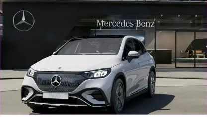 Gebraucht Mercedes EQE350 AMG 214 kW (292 PS) 2024 Grau SUV