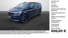 Indiumgrau metallic Neu 2025 VW T7 Style Van | 63.440 € (Fairer Preis)