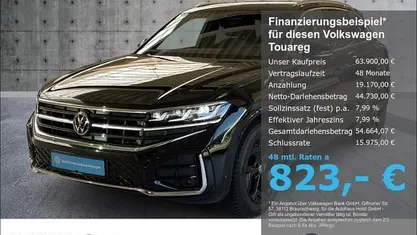 Gebraucht 2024 VW Touareg R-line SUV | 63.410 € (Etwas zu teuer)