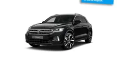 Grau Gebraucht 2024 VW T-Roc R-line SUV | 32.990 € (Fairer Preis)