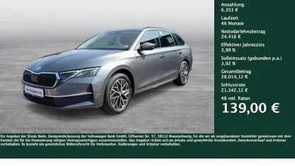 Second-hand Skoda Octavia Tour 150 CP (110 kW) 2025 Break