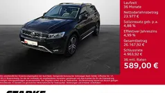 Gebraucht 2019 VW Tiguan SUV | 26.460 € (Fairer Preis)