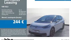 Gebraucht 2021 VW ID.3 Pro Kleinwagen | 18.320 € (Guter Preis)