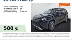 Gebraucht 2025 VW Tayron Life SUV | 47.950 € (Superpreis)