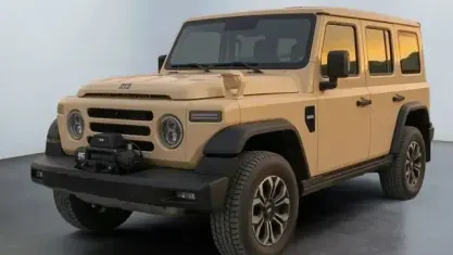 Neu BAW 212 166 PS (122 kW) 2026 Gelb SUV