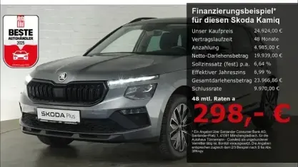 Gebraucht Skoda Kamiq Tour 116 PS (85 kW) 2025 Graphite grau SUV