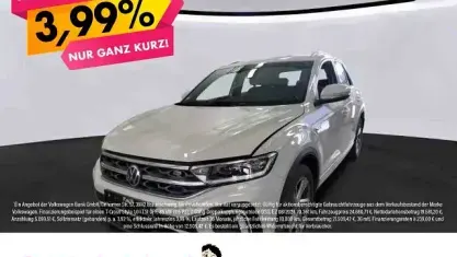 Gebraucht VW T-Roc R-line 110 PS (80 kW) 2024 Ascotgrau SUV