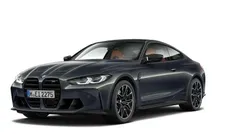 Gebraucht 2023 BMW M4 Competition Edition Coupé | 82.860 € (Fairer Preis)
