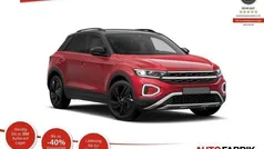 Deep black perleffekt Neu 2025 VW T-Roc S SUV | 34.990 € (Superpreis)