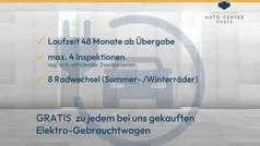 Gebraucht 2021 Skoda Enyaq iV SUV | 23.890 € (Guter Preis)