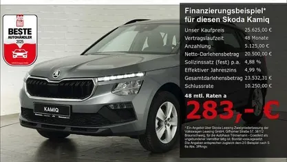 Gebraucht Skoda Kamiq Essence 116 PS (85 kW) 2026 Grau SUV