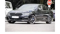 BMW 545e