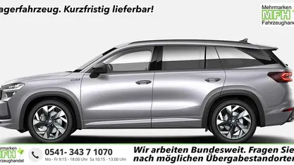 Gebraucht 2025 Skoda Kodiaq SportLine SUV | 42.371 € (Fairer Preis)