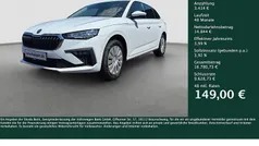Gebraucht 2024 Skoda Scala Essence Kleinwagen | 18.257 € (Guter Preis)