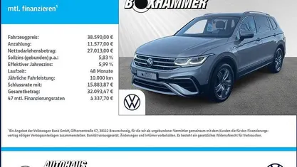 Gebraucht 2024 VW Tiguan Allspace Elegance SUV | 38.590 € (Fairer Preis)