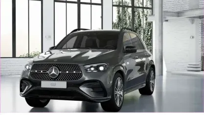 Gebraucht Mercedes GLE450 AMG AMG 367 PS (269 kW) 2026 Grau SUV