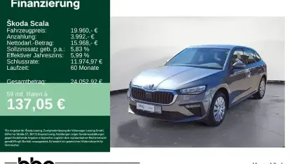Second-hand Skoda Scala Essence 116 CP (85 kW) 2025 Gri Hatchback