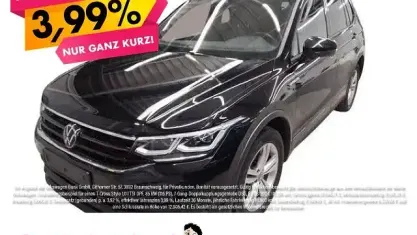 Gebraucht VW Tiguan Allspace R-line 193 PS (141 kW) 2024 Deep black perleffekt SUV