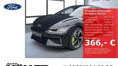 Andere Gebraucht 2024 Kia EV6 SUV | 45.897 € (Fairer Preis)