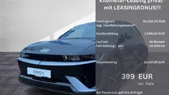 Gebraucht 2022 Hyundai Ioniq 5 N Line SUV | 48.950 €