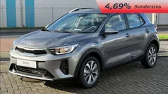 Astro grey Gebraucht 2025 Kia Stonic Vision SUV | 20.580 € (Fairer Preis)