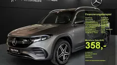Gebraucht 2023 Mercedes EQB250 AMG SUV | 32.480 € (Superpreis)