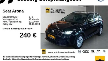 Gebraucht 2025 Seat Arona Style SUV | 22.222 € (Fairer Preis)