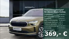 Bronze Neu 2025 Skoda Kodiaq Selection SUV | 49.980 € (Guter Preis)