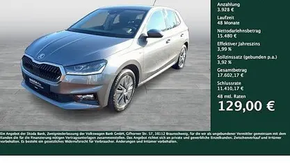 Gebraucht Skoda Fabia Tour 116 PS (85 kW) 2025 Limousine