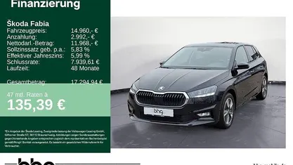Gebraucht Skoda Fabia Ambition 95 PS (69 kW) 2021 Limousine
