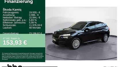 Gebraucht Skoda Kamiq Active 110 PS (80 kW) 2023 Schwarz SUV