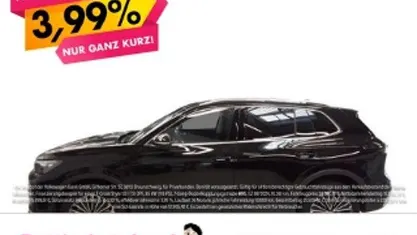 Gebraucht 2025 VW Tiguan Elegance SUV | 44.977 € (Fairer Preis)