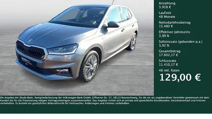 Gebraucht Skoda Fabia Tour 116 PS (85 kW) 2025 Limousine