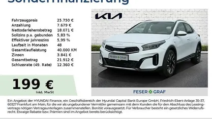 Cararraweiss Neu 2025 Kia XCeed Comfort SUV | 25.750 € (Superpreis)