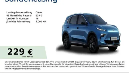 Blau Neu 2025 MG MG5 EV Comfort Kombi | 30.850 € (Guter Preis)