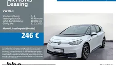 Weiß Gebraucht 2021 VW ID.3 Pure Kleinwagen | 18.330 € (Fairer Preis)