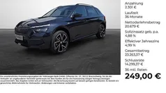 Gebraucht 2022 Skoda Kamiq Monte Carlo SUV | 22.980 € (Fairer Preis)