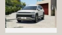 Weiß Neu 2025 Hyundai Ioniq 6 Limousine | 79.390 € (Fairer Preis)