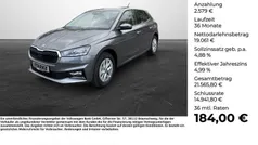 Gebraucht 2025 Skoda Fabia Selection Limousine | 21.640 € (Guter Preis)