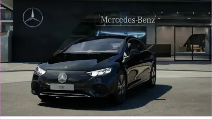 Gebraucht Mercedes EQE300 Electric Art 180 kW (245 PS) 2022 Schwarz