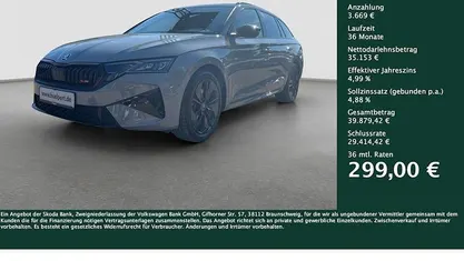 Gebraucht 2025 Skoda Octavia RS Kombi | 38.822 € (Guter Preis)