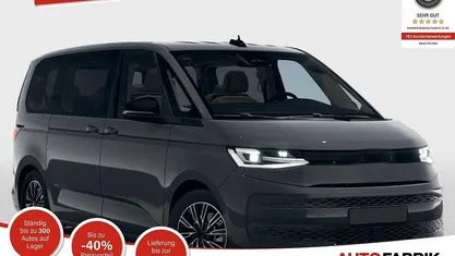 Pure grey uni Neu 2025 VW T7 Van | 56.890 € (Superpreis)