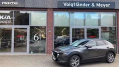 Gebraucht 2025 Mazda CX-30 Exclusive-Line SUV | 32.884 € (Fairer Preis)