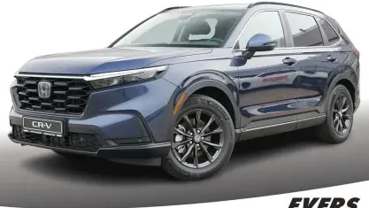 Neu Honda CR-V Elegance 184 PS (135 kW) 2026 Blau SUV